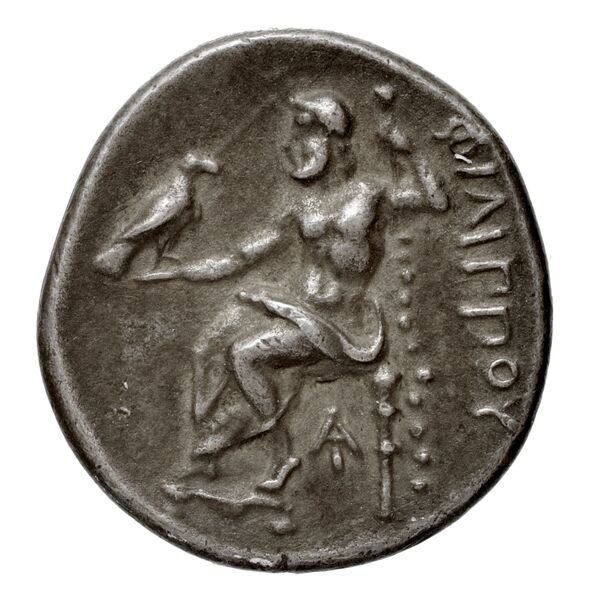 Price P57, реверс, bnf-hrc