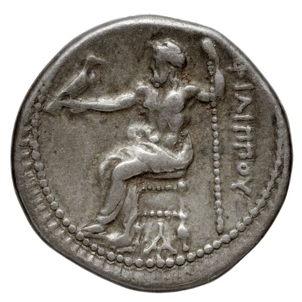 Price P57, реверс, bnf-hrc