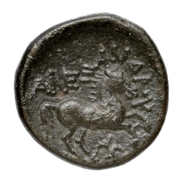 Price 340, реверс, bnf-hrc