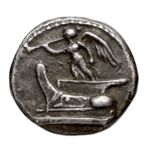 Newell Demetrius Poliorcetes, no. 45, аверс, bnf-hrc