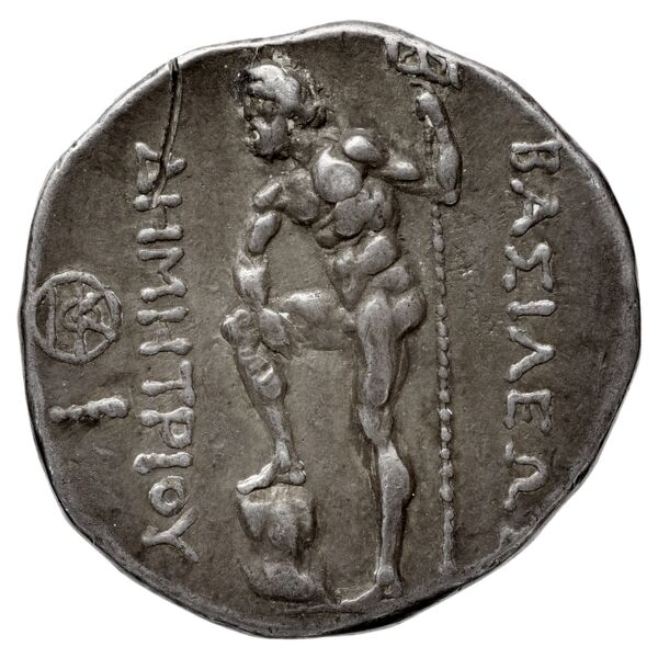 реверс Newell Demetrius Poliorcetes, no. 147
