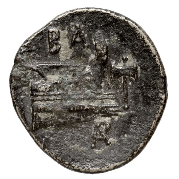 Newell Demetrius Poliorcetes, no. 167, реверс, BnF (HRC)