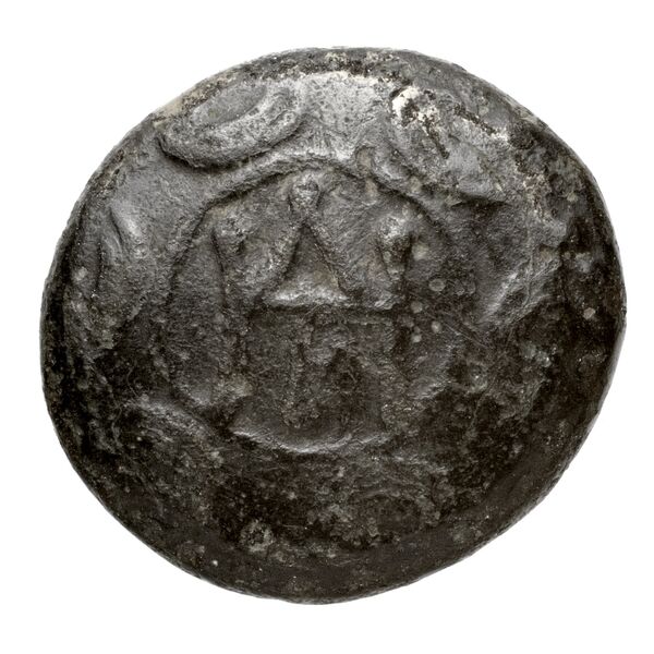 Newell Demetrius Poliorcetes, no. 125, аверс, bnf-hrc