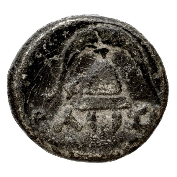 Newell Demetrius Poliorcetes, no. 125, реверс, bnf-hrc