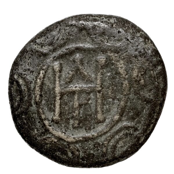 Newell Demetrius Poliorcetes, no. 125, аверс, bnf-hrc