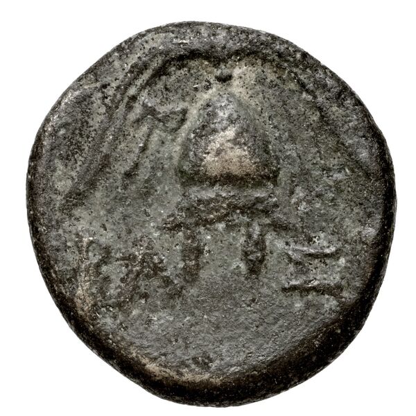 Newell Demetrius Poliorcetes, no. 125, реверс, bnf-hrc
