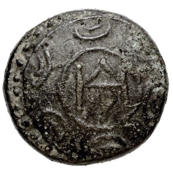 Newell Demetrius Poliorcetes, no. 125, аверс, bnf-hrc