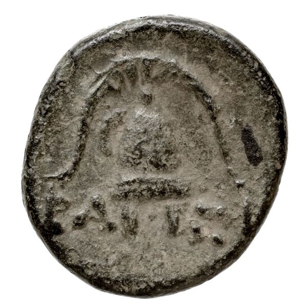 Newell Demetrius Poliorcetes, no. 125, реверс, bnf-hrc