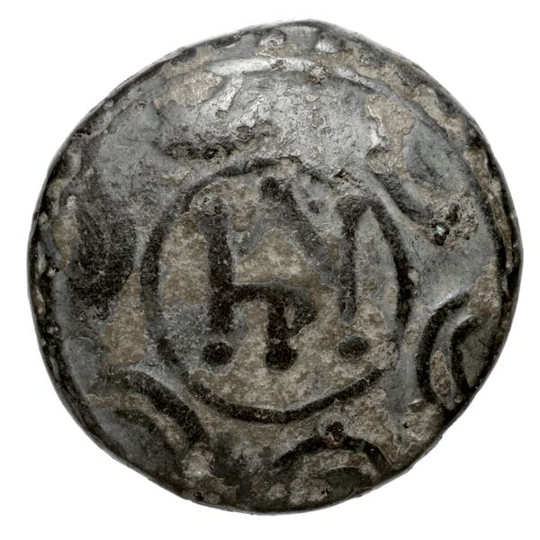 Newell Demetrius Poliorcetes, no. 125, аверс, bnf-hrc