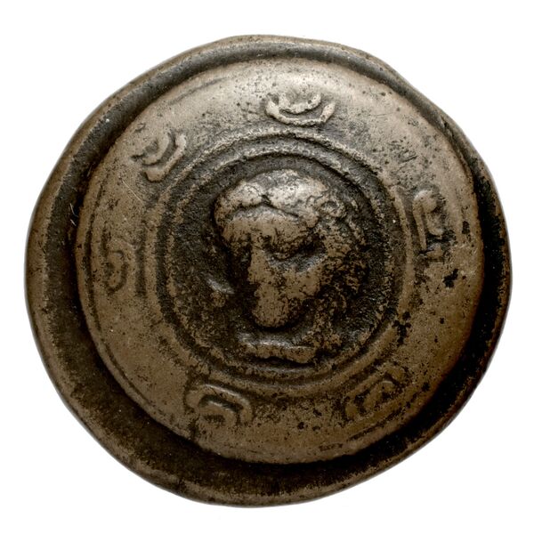 Price 2801, аверс, bnf-hrc