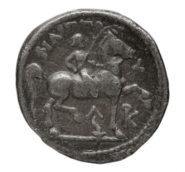 реверс LeRider Philip II Pl. 47, Fig. 23