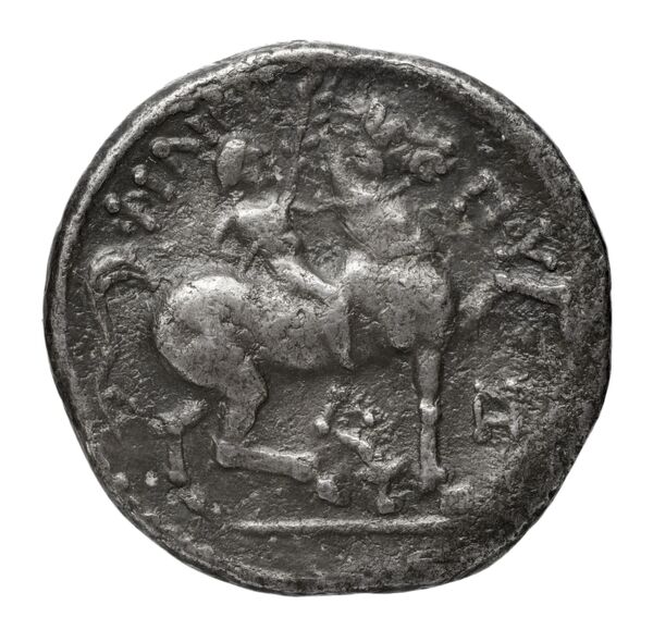 реверс PELLA Philip II 260