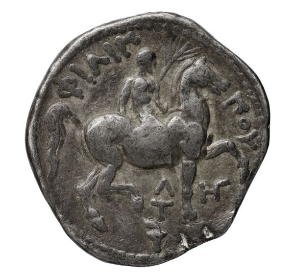 реверс LeRider Philip II Pl. 47, Fig. 8