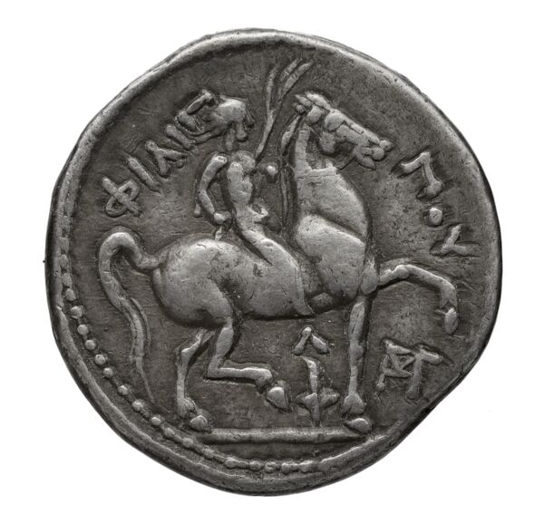 реверс PELLA Philip II 263