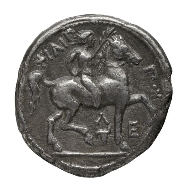 реверс PELLA Philip II 244