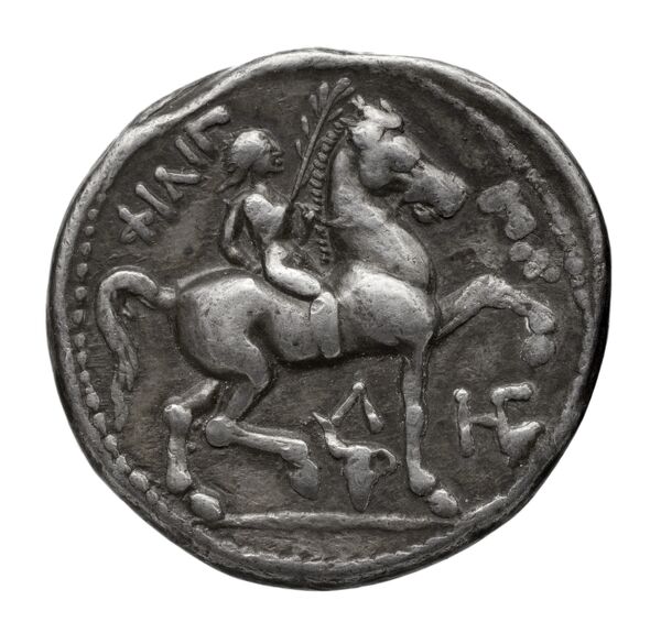 реверс PELLA Philip II 245