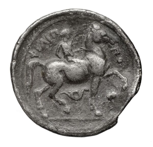 реверс LeRider Philip II 1.523