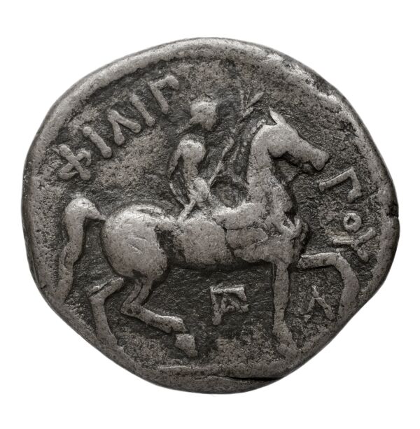 реверс PELLA Philip II 187