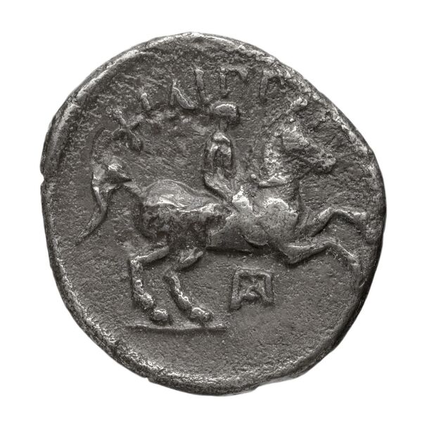 реверс PELLA Philip II 191