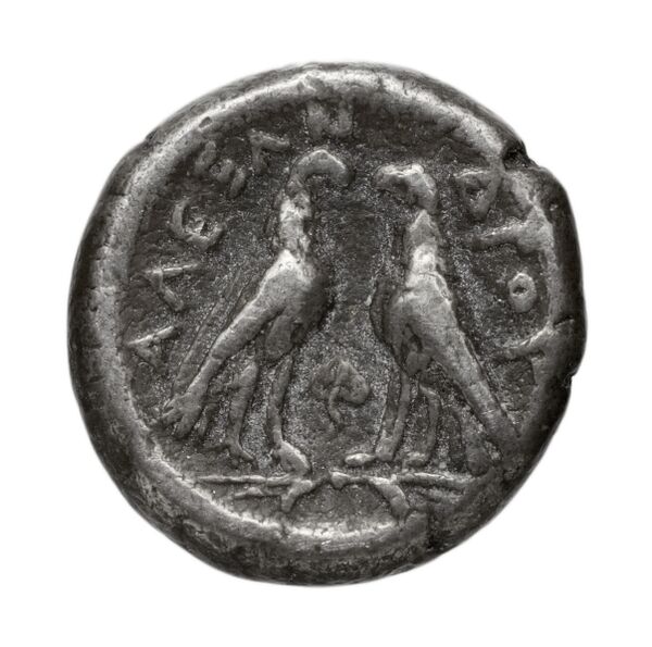 Price 25, реверс, BnF (HRC)