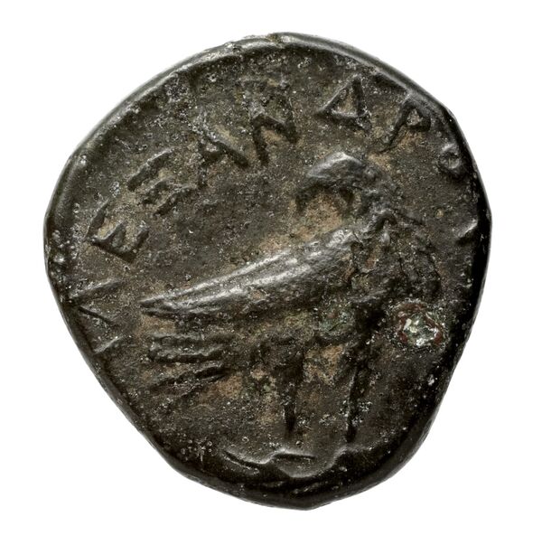 Price 158, реверс, bnf-hrc