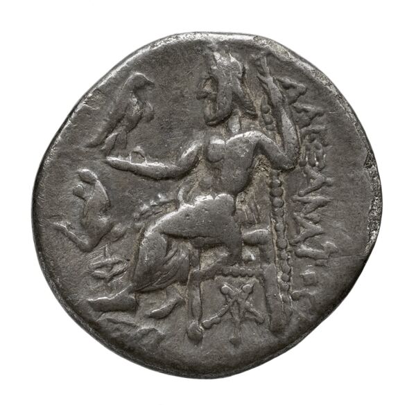 Price 1840, реверс, BnF (HRC)