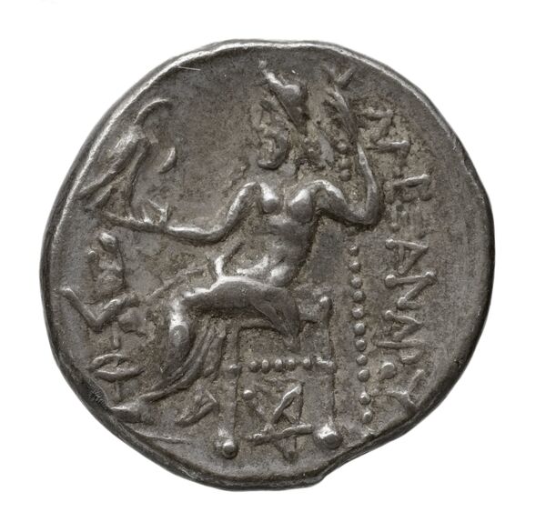 Price 1840, реверс, BnF (HRC)