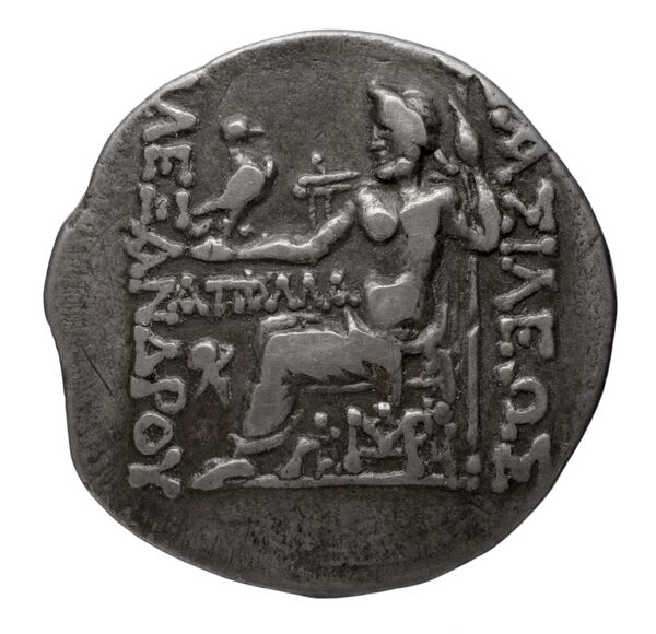 Price 1120, реверс, bnf-hrc