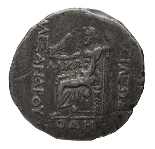 Price 1193, реверс, bnf-hrc