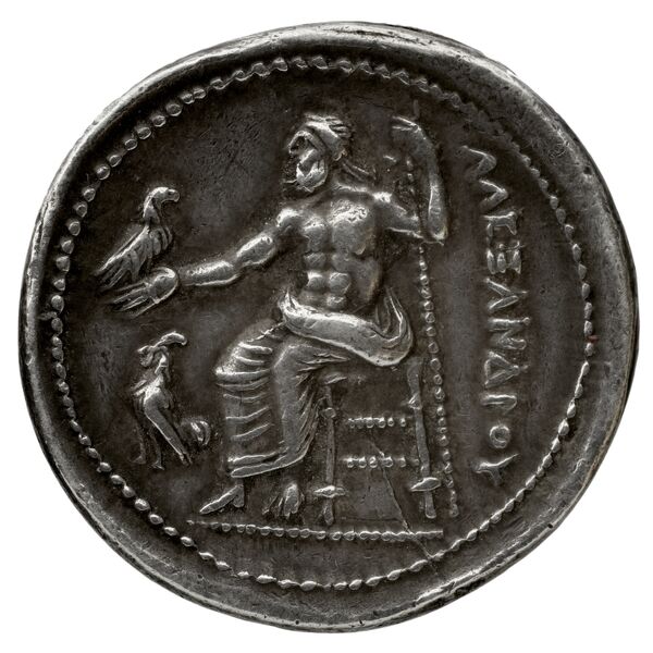Price 79, реверс, bnf-hrc