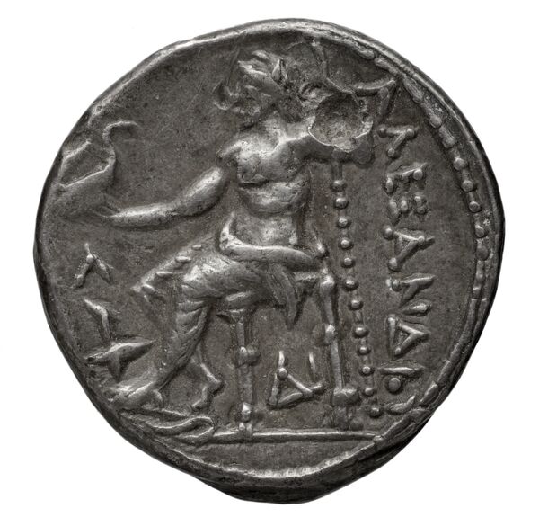 Price 495, реверс, bnf-hrc