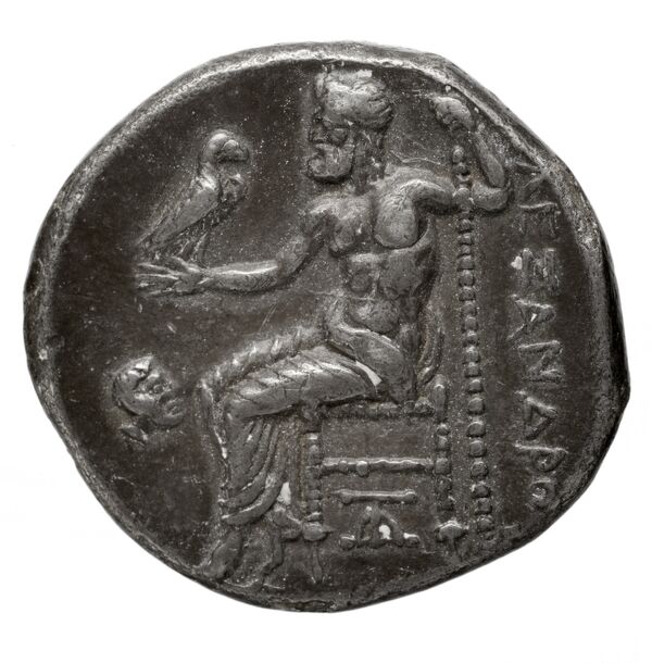 Price 1549, реверс, bnf-hrc