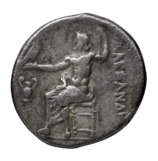 Price 13, реверс, BnF (HRC)