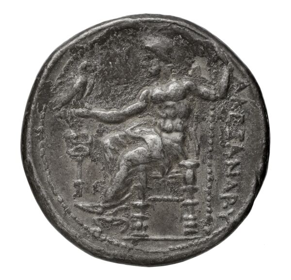 Price 247, реверс, BnF (HRC)