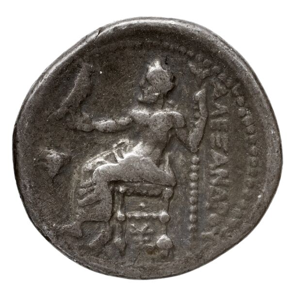 Price 2555, реверс, bnf-hrc