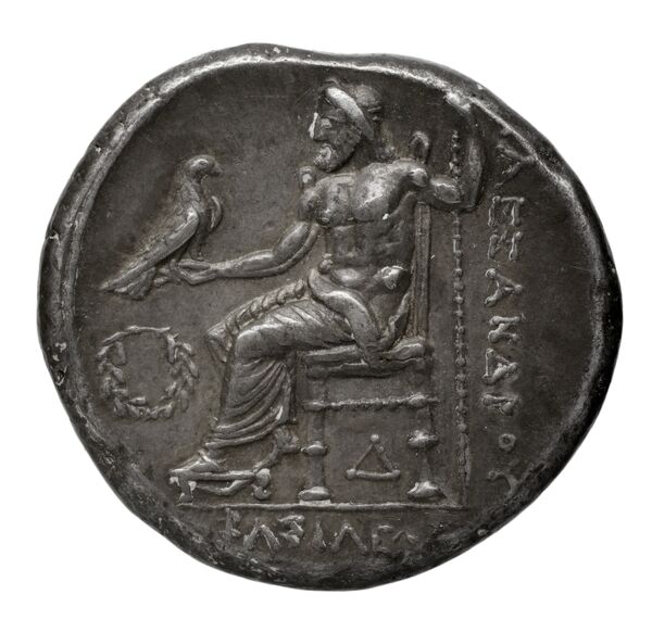 Price 673, реверс, bnf-hrc