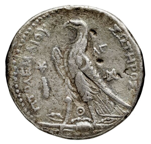реверс Coins of the Ptolemaic Empire Vol. I, Part 1, no. 599