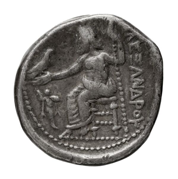 Price 105, реверс, bnf-hrc