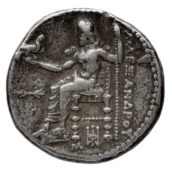 Price 3637, реверс, bnf-hrc