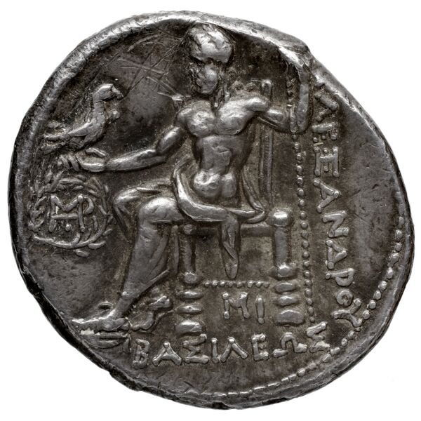 реверс Seleucid Coins (part 1) 82.5a
