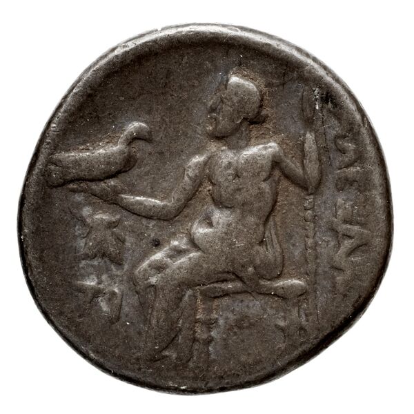 Price 2626, реверс, bnf-hrc