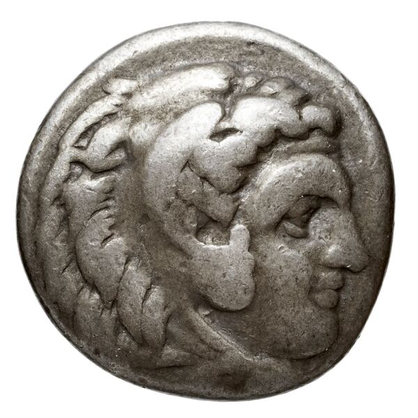 obverse Price 2575