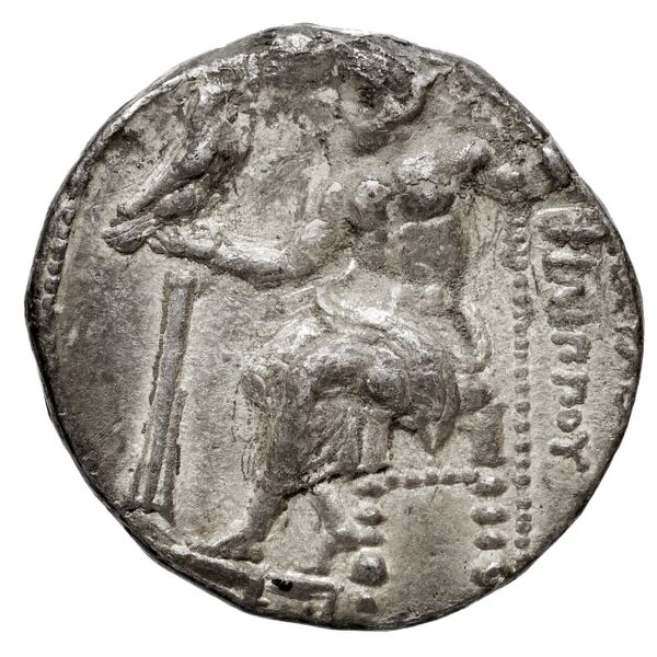 Price P129, реверс, bnf-hrc