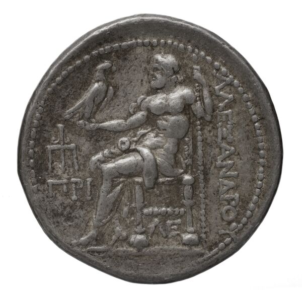 Price 2238, реверс, bnf-hrc