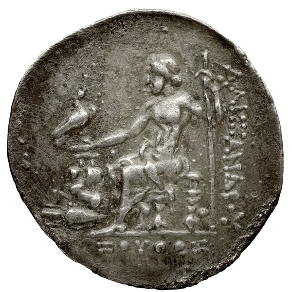 Price 2425, реверс, BnF (HRC)