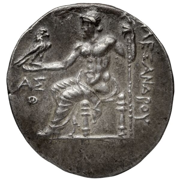 Price 2889, реверс, bnf-hrc