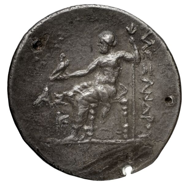 Price 2899, реверс, bnf-hrc