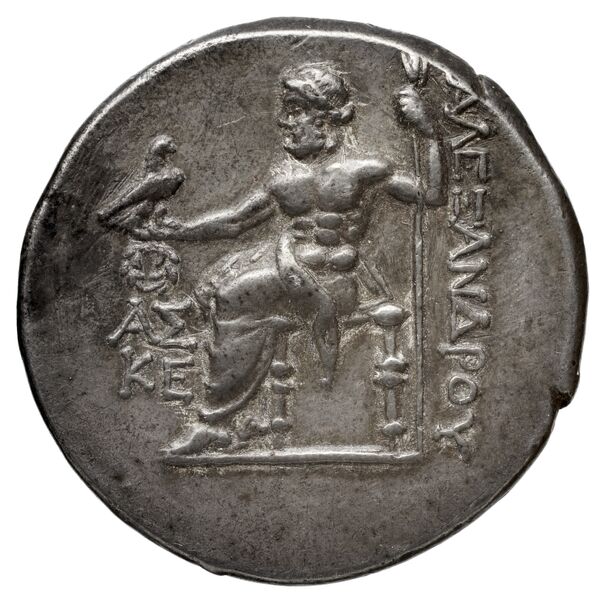 Price 2905, реверс, bnf-hrc