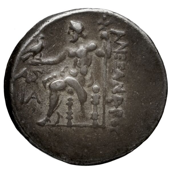 Price 2891, реверс, bnf-hrc