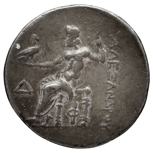Price 2837, реверс, bnf-hrc